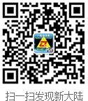 網站建設咨詢微信
